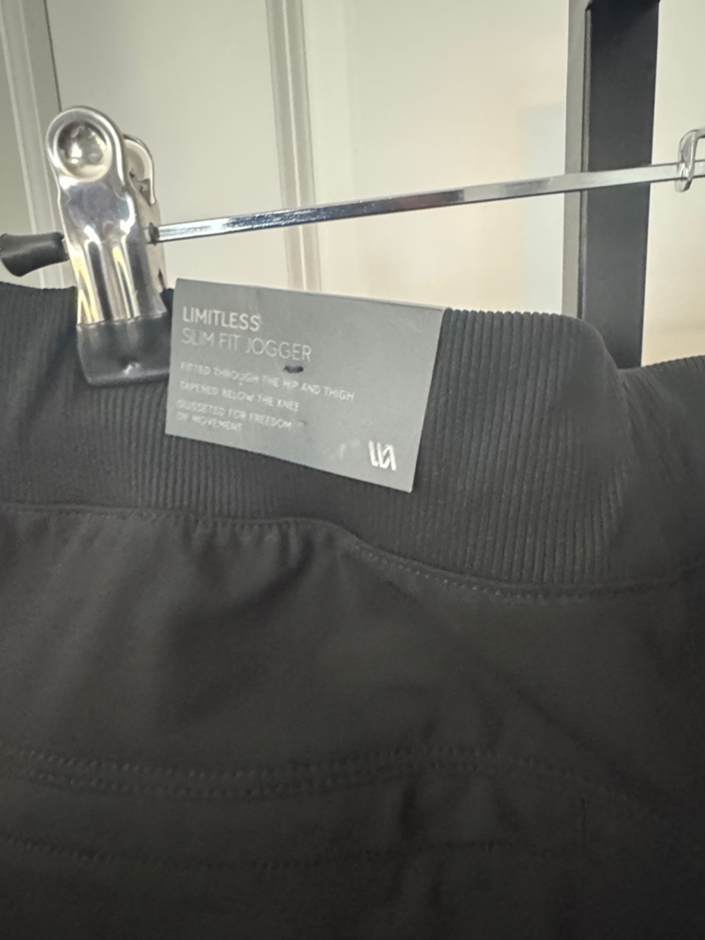 Men's Black Performance Jogger Pants with Drawcord - Picture 6 of 6